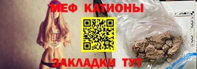 COCAINE Кулебаки