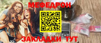 кокаин колумбия Кумертау