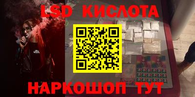 кокаин колумбия Кумертау