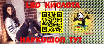 кокаин колумбия Кумертау