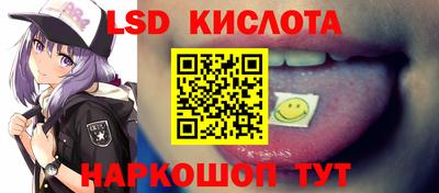 COCAINE Кулебаки