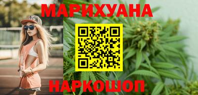 COCAINE Кулебаки