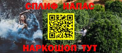 кокаин колумбия Кумертау