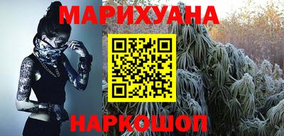 COCAINE Кулебаки