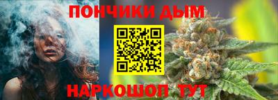 кокаин колумбия Кумертау