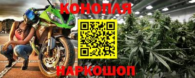 COCAINE Кулебаки