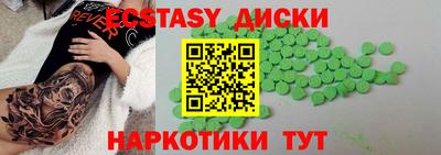 COCAINE Кулебаки