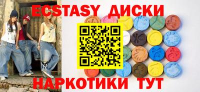 COCAINE Кулебаки