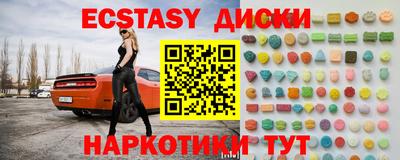 кокаин колумбия Кумертау