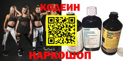 синтетический гашиш Кунгур