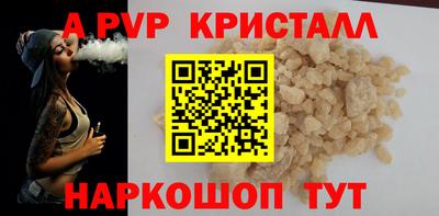 кокаин колумбия Кумертау