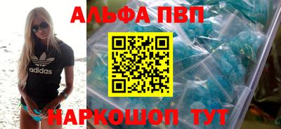 COCAINE Кулебаки