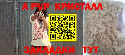 кокаин колумбия Кумертау