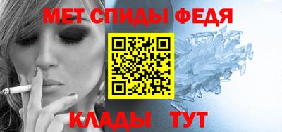 COCAINE Кулебаки