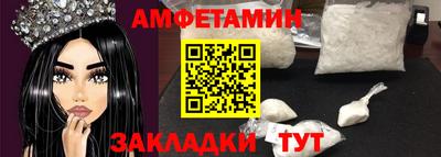COCAINE Кулебаки