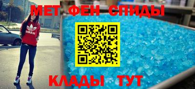 COCAINE Кулебаки