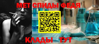 синтетический гашиш Кунгур