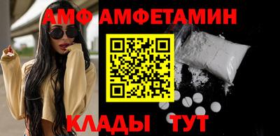 кокаин колумбия Кумертау