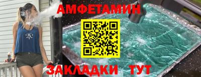 кокаин колумбия Кумертау