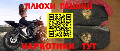 кокаин колумбия Кумертау
