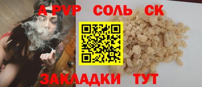 кокаин колумбия Кумертау