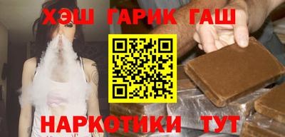 COCAINE Кулебаки