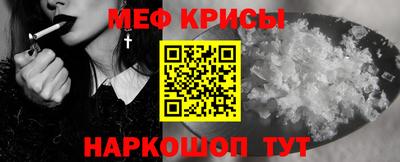 COCAINE Кулебаки