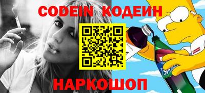 кокаин колумбия Кумертау