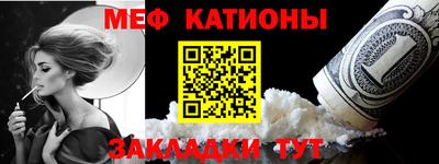 кокаин колумбия Кумертау