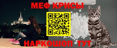 синтетический гашиш Кунгур