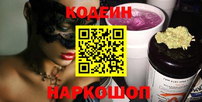 кокаин колумбия Кумертау